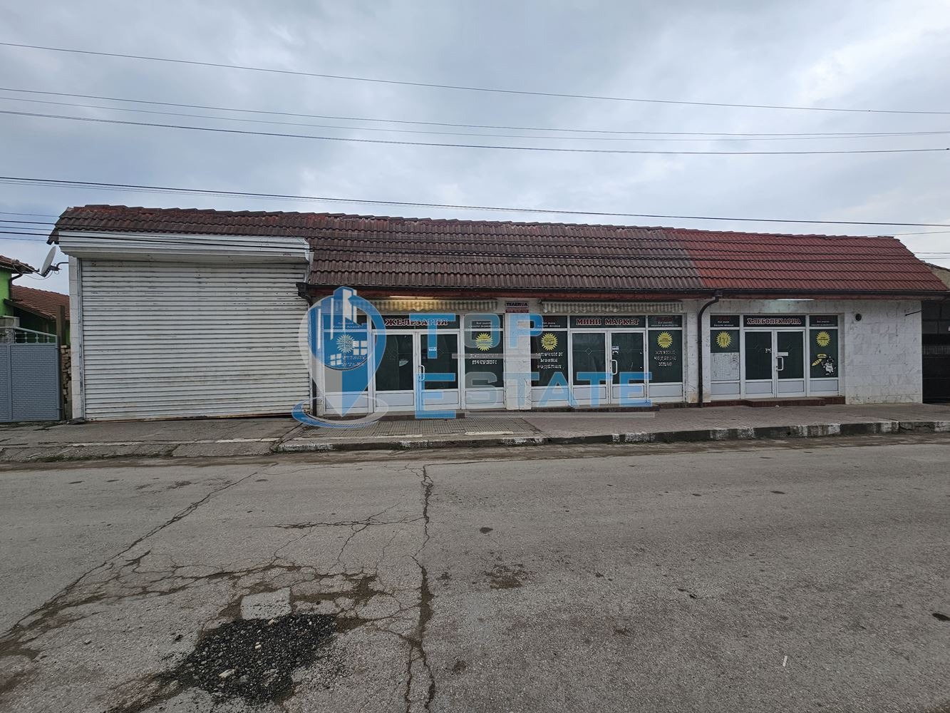 Продава ПРОМ. ПОМЕЩЕНИЕ, с. Недан, област Велико Търново, снимка 7 - Производствени сгради - 54210685