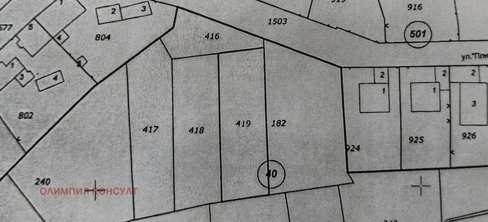 Продава ПАРЦЕЛ, с. Първенец, област Пловдив, снимка 3 - Парцели - 55477898