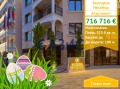 Продава 4-СТАЕН, област Бургас, гр. Несебър • 716716 € / 1401774.65 лв. • 39281424 1