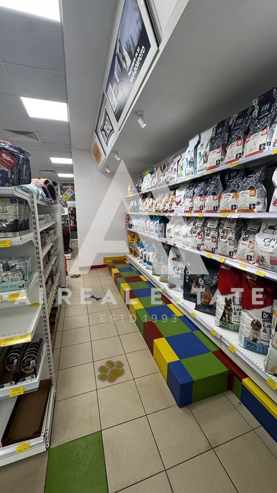 ������� ������� | Imot.bg � ����������� 4