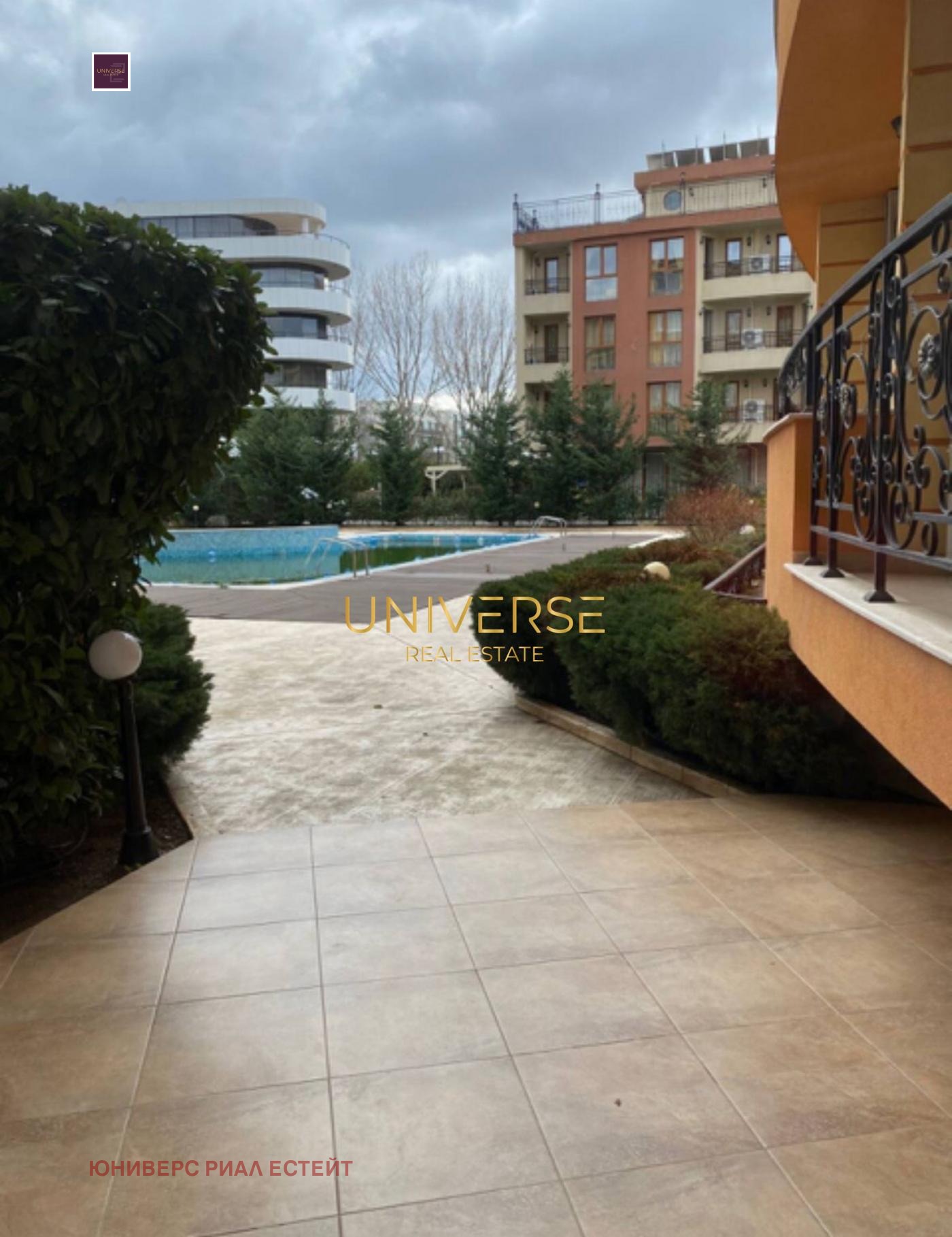 ������� 1-����� | Imot.bg � ����������� 7