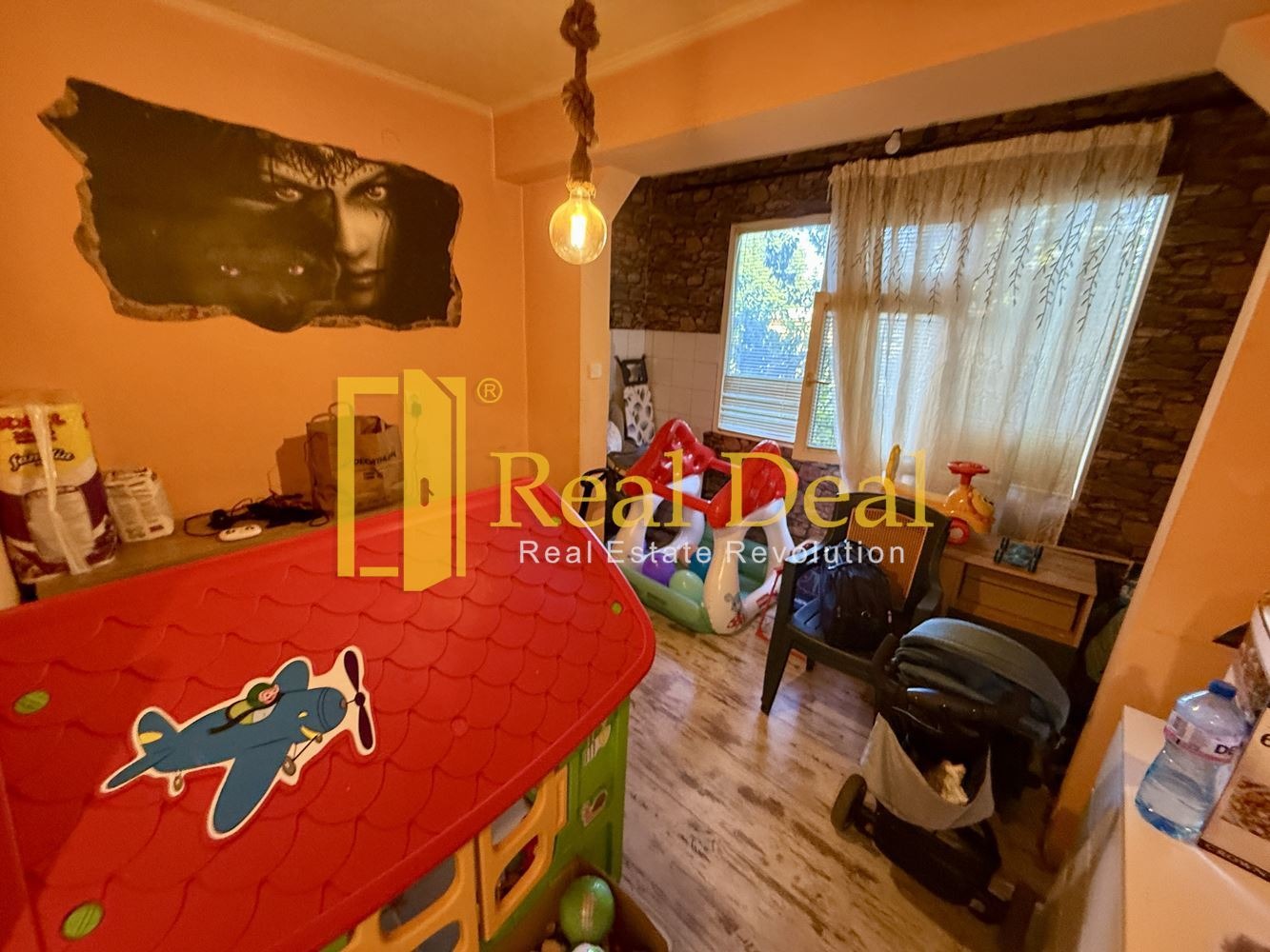 ������� 2-����� | Imot.bg � ����������� 14