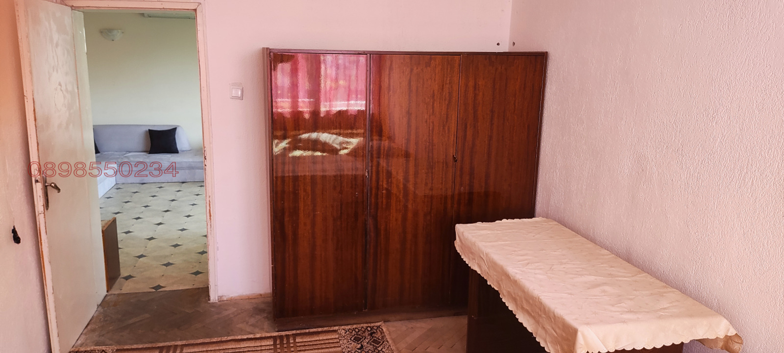 ������� 4-����� | Imot.bg � ����������� 9