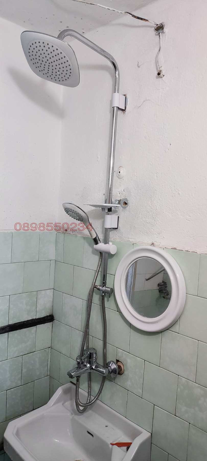 ������� 4-����� | Imot.bg � ����������� 16