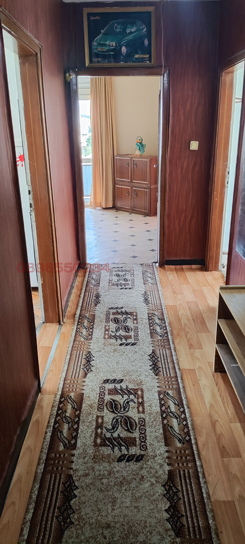 ������� 4-����� | Imot.bg � ����������� 14