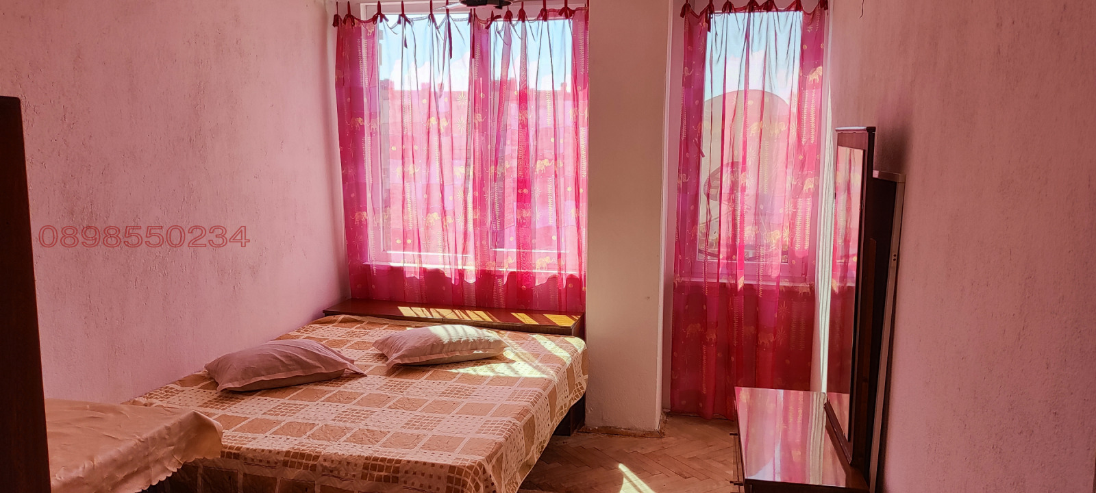 ������� 4-����� | Imot.bg � ����������� 3