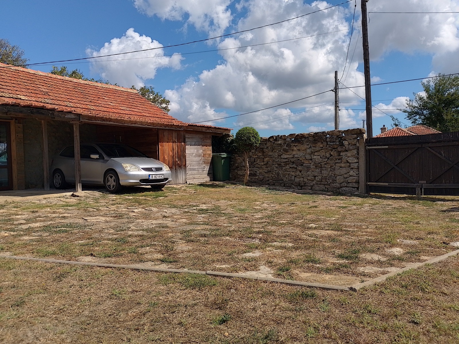 ������� ���� | Imot.bg � ����������� 15