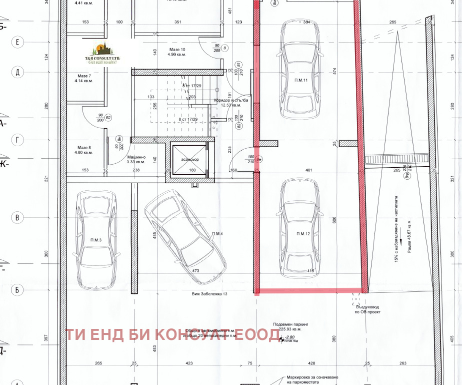 ������� ���������� | Imot.bg � ����������� 4