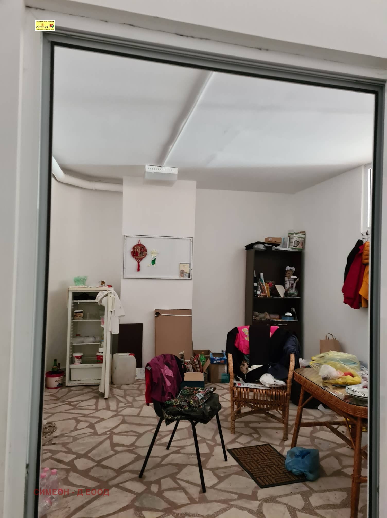 ������� ������������� ������ | Imot.bg � ����������� 1