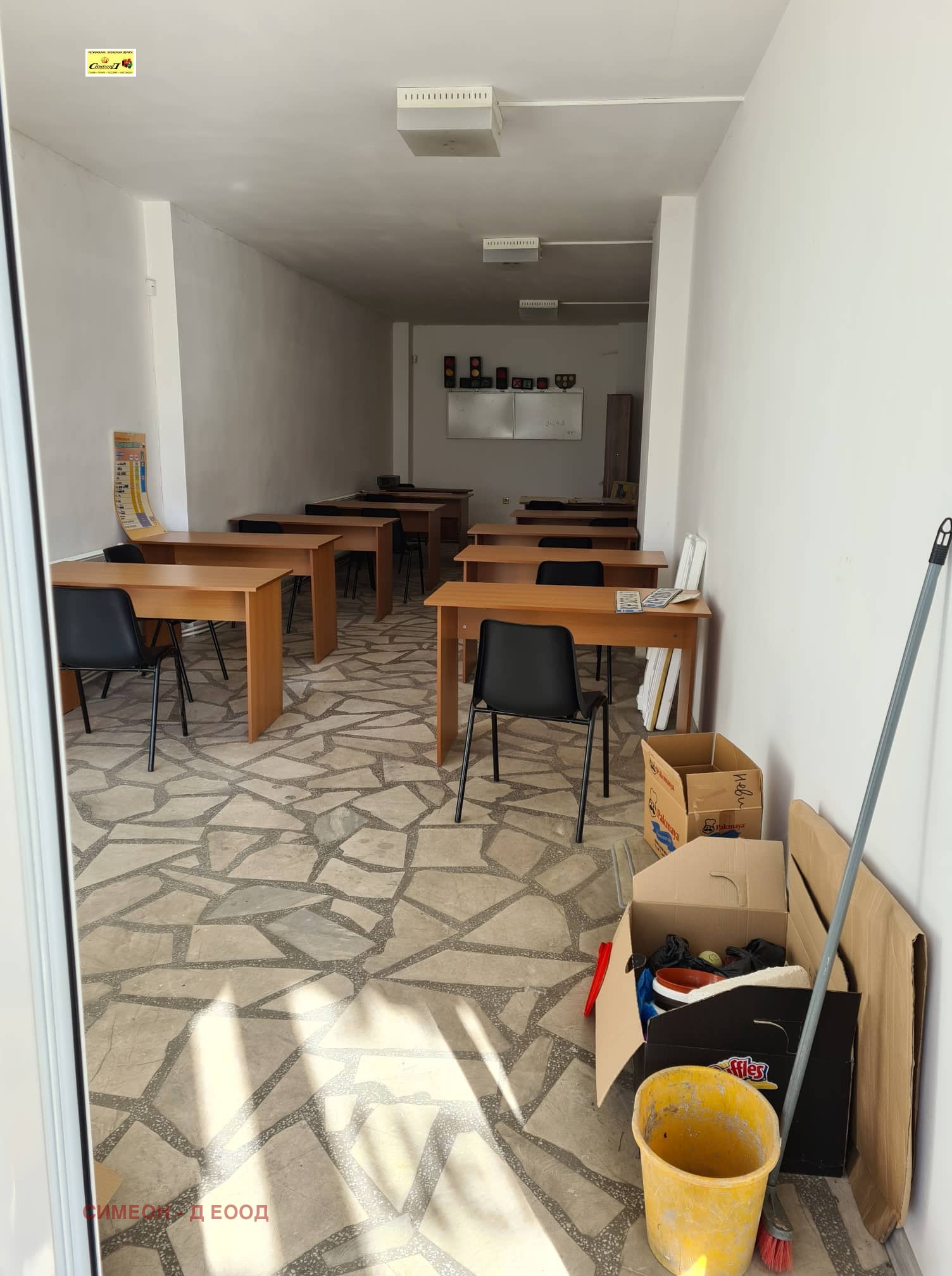 ������� ������������� ������ | Imot.bg � ����������� 3