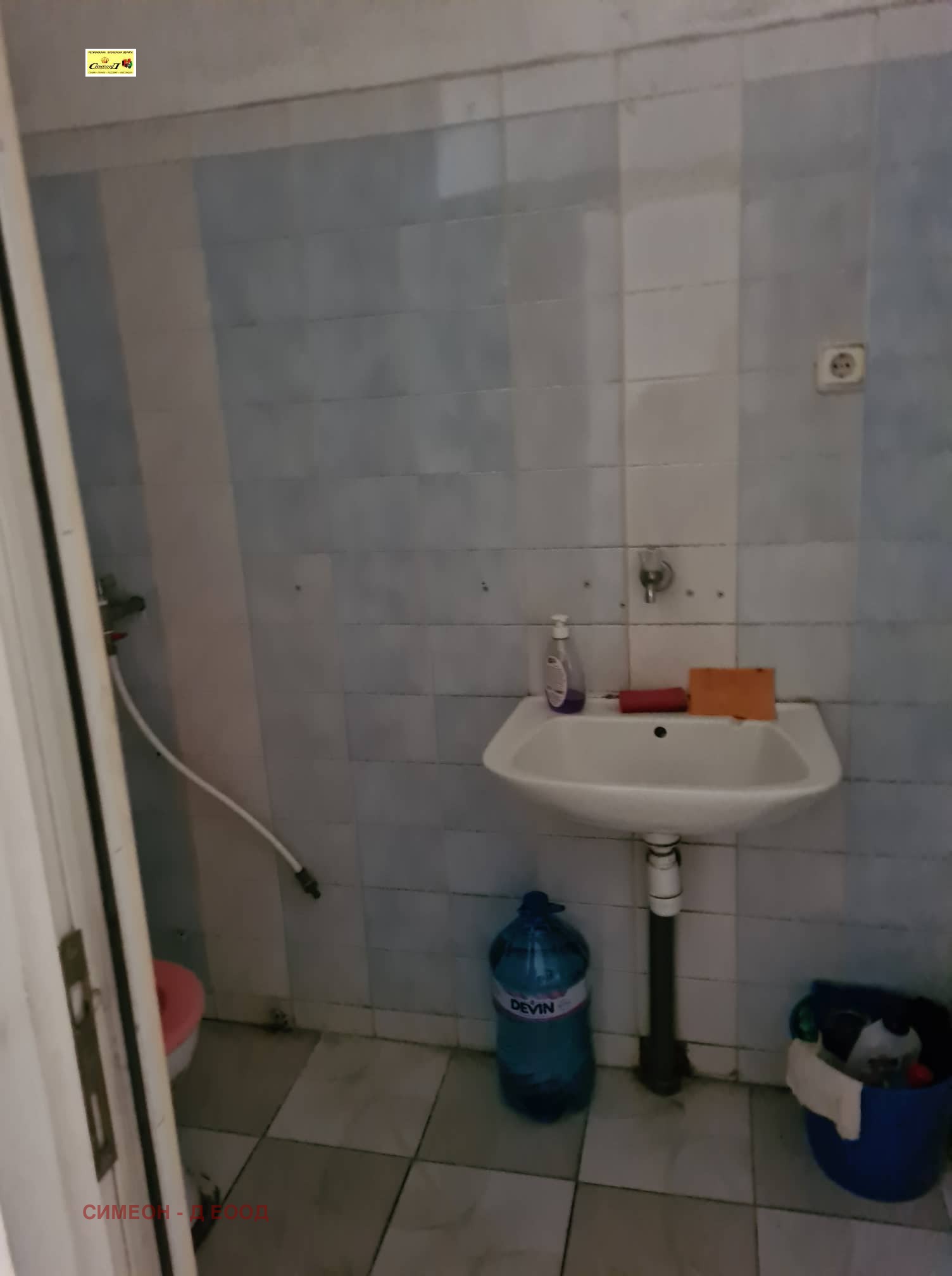 ������� ������������� ������ | Imot.bg � ����������� 7