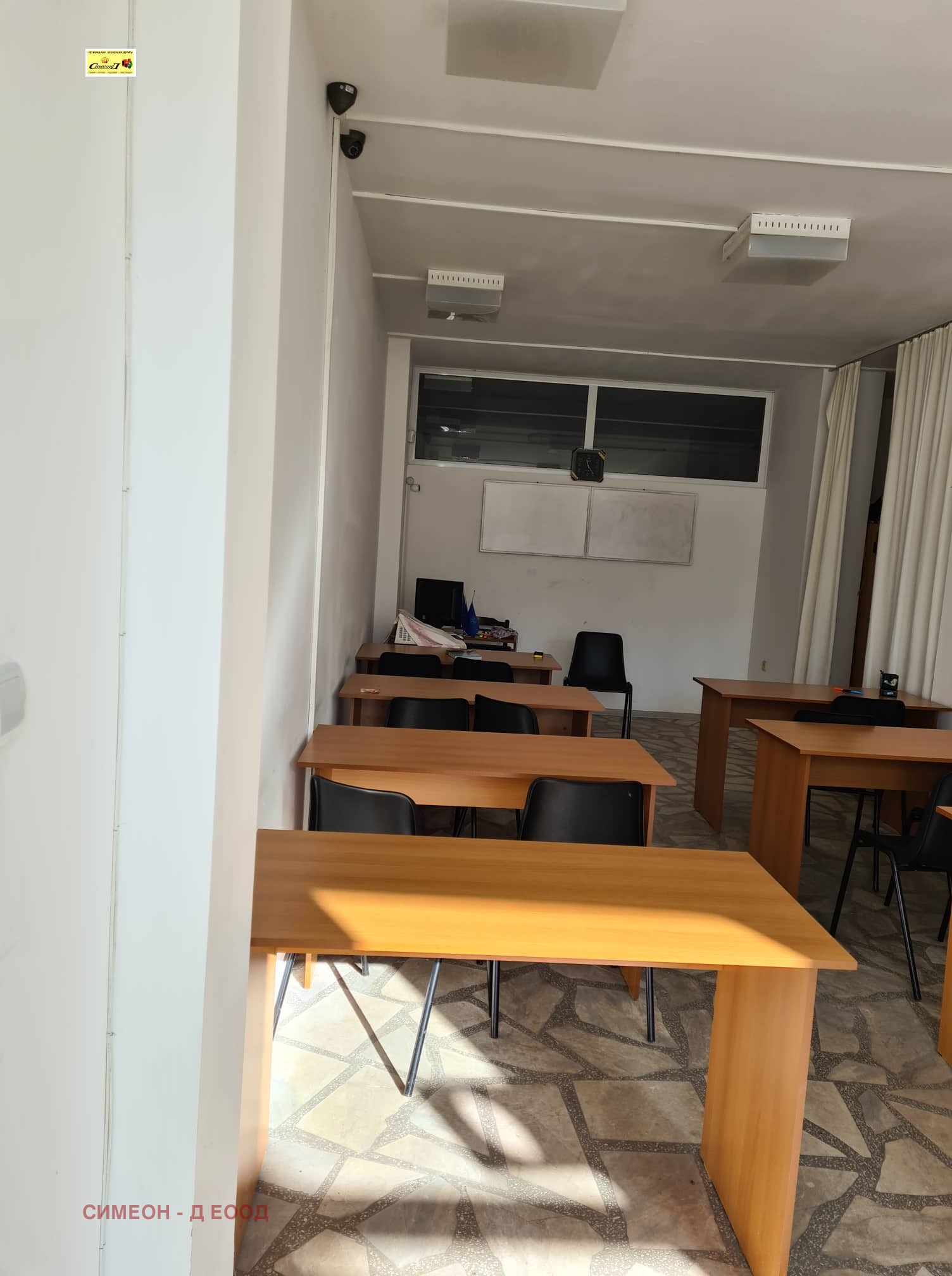 ������� ������������� ������ | Imot.bg � ����������� 2