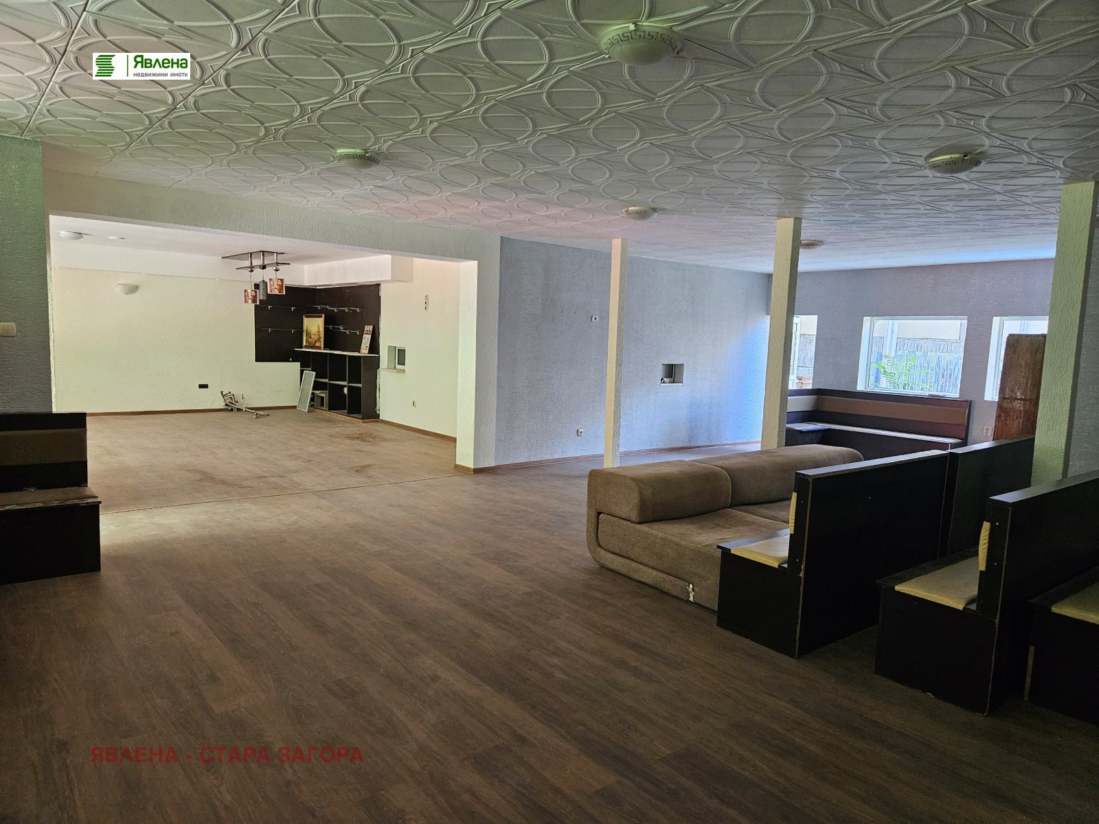 ������� ������������� ������ | Imot.bg � ����������� 3