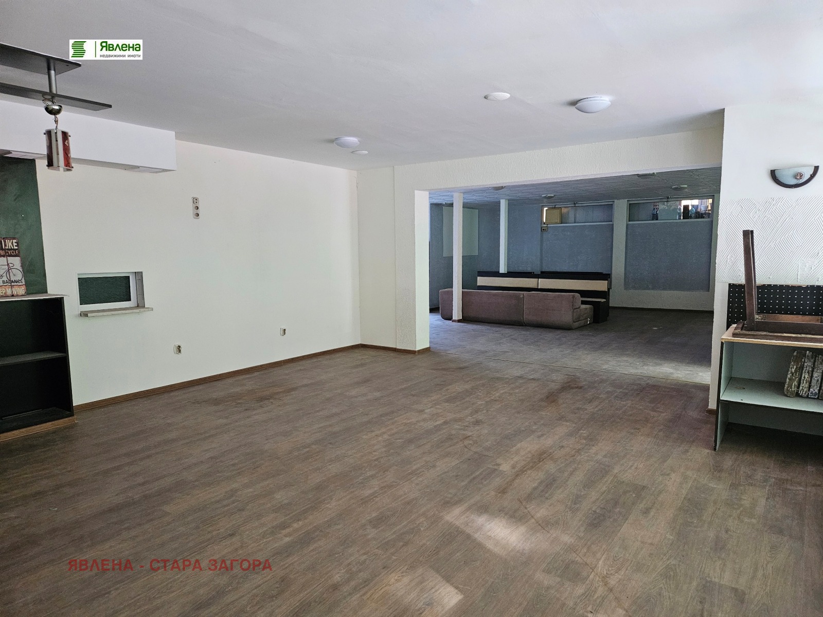 ������� ������������� ������ | Imot.bg � ����������� 4