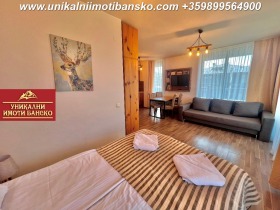 Studio Bansko, Blagoevgradin alue 8