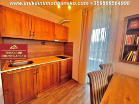 Studio Bansko, Blagoevgradin alue 10