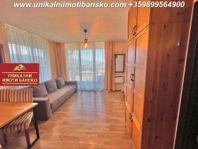 Studio Bansko, Blagoevgradin alue 2