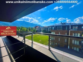 Estudio Bansko, región Blagoevgrad 12