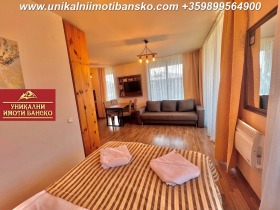 Studio Bansko, Blagoevgradin alue 7