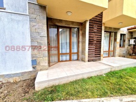  1- | Imot.bg    11