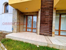  1- | Imot.bg    13
