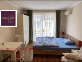 Zu verkaufen Studio