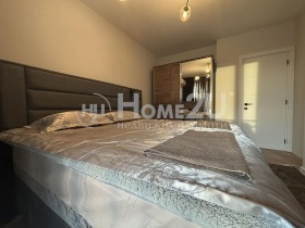 1 chambre Karchiyaka, Plovdiv 7