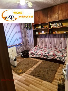  2- | Imot.bg    4