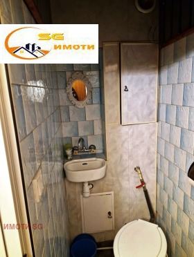 2- | Imot.bg    11