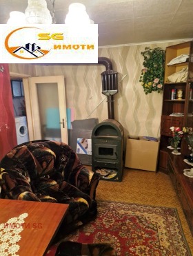  2- | Imot.bg    2