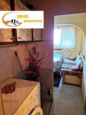  2- | Imot.bg    3