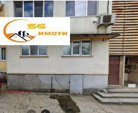  2- | Imot.bg    13