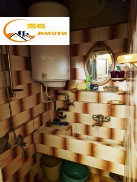  2- | Imot.bg    12