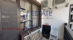  2- | Imot.bg    5