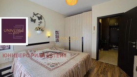������� 4-����� | Imot.bg � ����� ������ 6