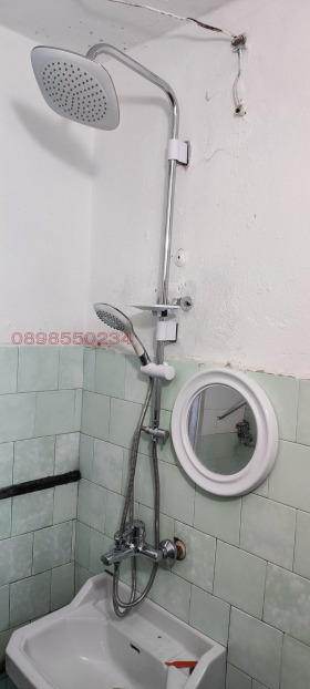 ������� 4-����� | Imot.bg � ����� ������ 16