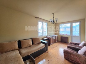 ������� ���� | Imot.bg � ����� ������ 3