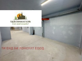 ������� ���������� | Imot.bg � ����� ������ 3