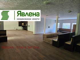 ������� ������������� ������ | Imot.bg � ����� ������ 3