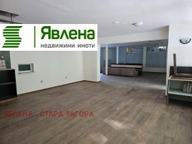 ������� ������������� ������ | Imot.bg � ����� ������ 4