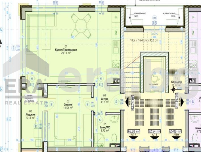 Продава  2-стаен град Варна , к.к. Чайка , 75 кв.м | 36191676 - изображение [2]