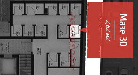 Na prodej  2 ložnice Sofia , Centar , 100 m2 | 51437884 - obraz [16]