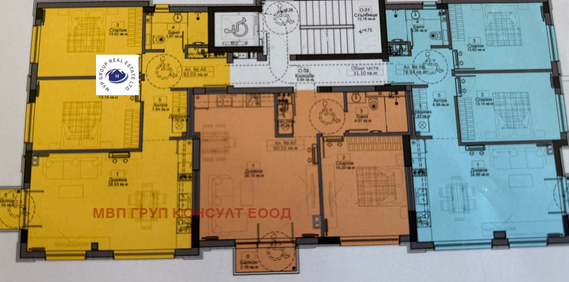Na prodej  2 ložnice Sofia , Gorubljane , 99 m2 | 32810524 - obraz [2]