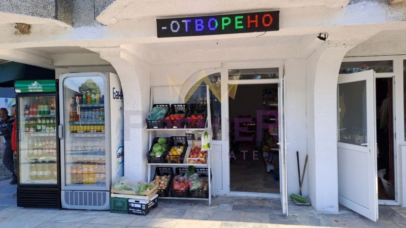 Продава БИЗНЕС ИМОТ, с. Гроздьово, област Варна, снимка 7 - Други - 50934718