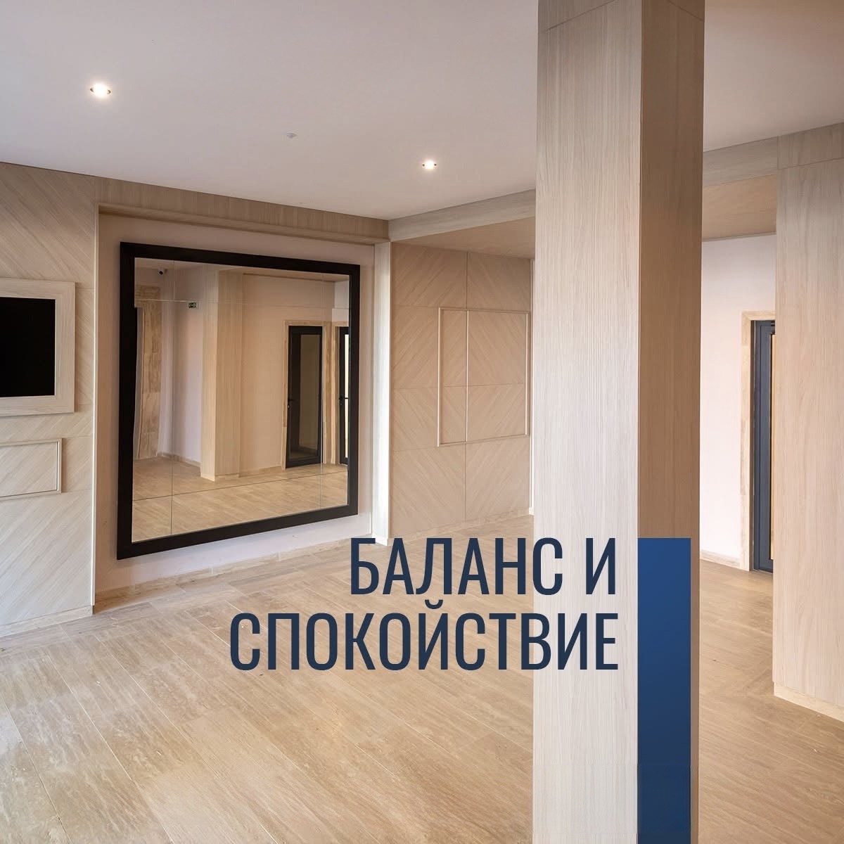 Продава 2-СТАЕН, гр. Пловдив, Кършияка, снимка 4 - Апартаменти - 54592175