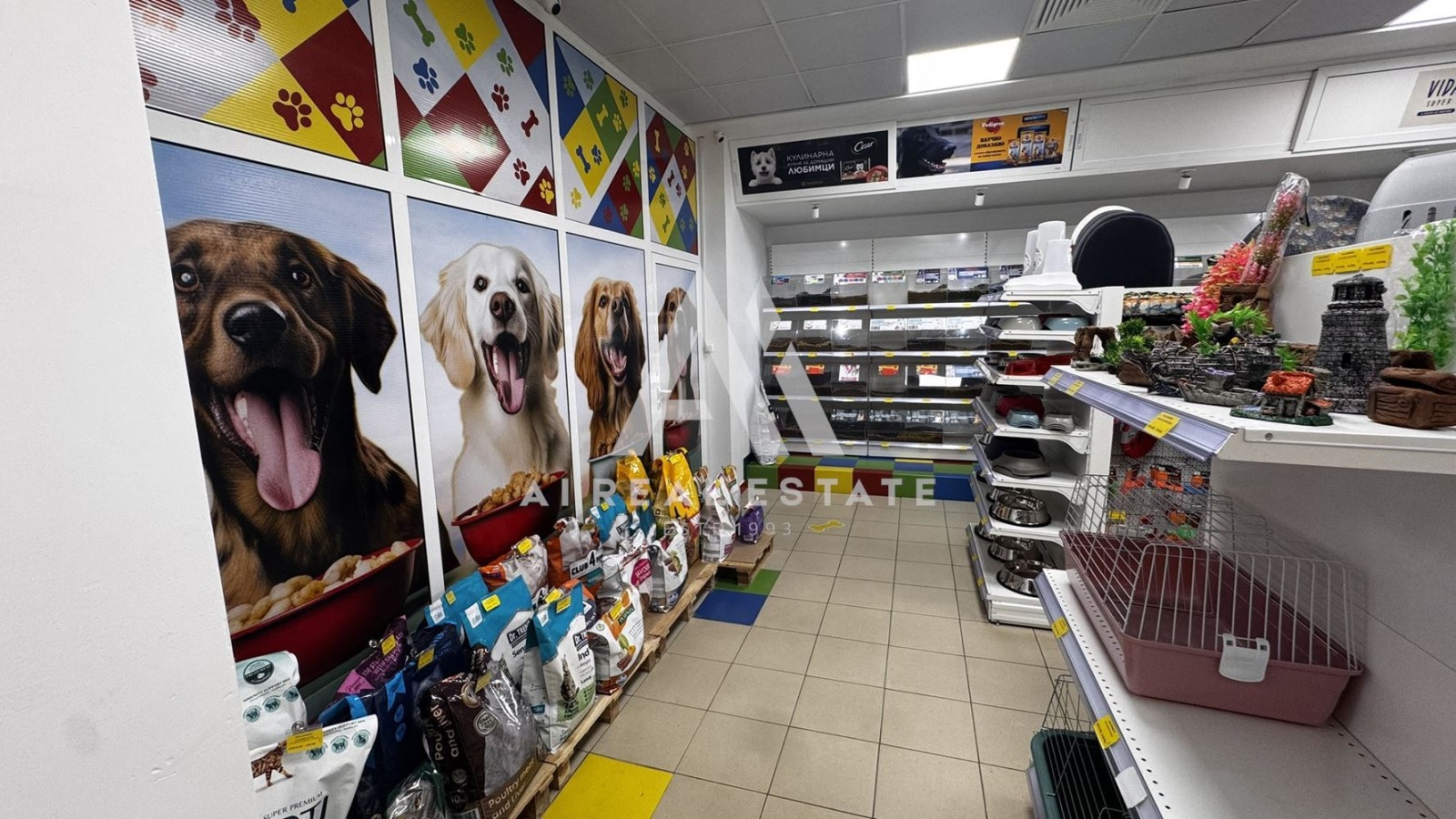 Продава МАГАЗИН, гр. Плевен, Широк център, снимка 8 - Магазини - 53857122