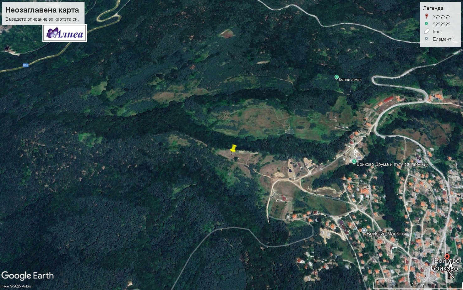 Продава ПАРЦЕЛ, с. Бойково, област Пловдив