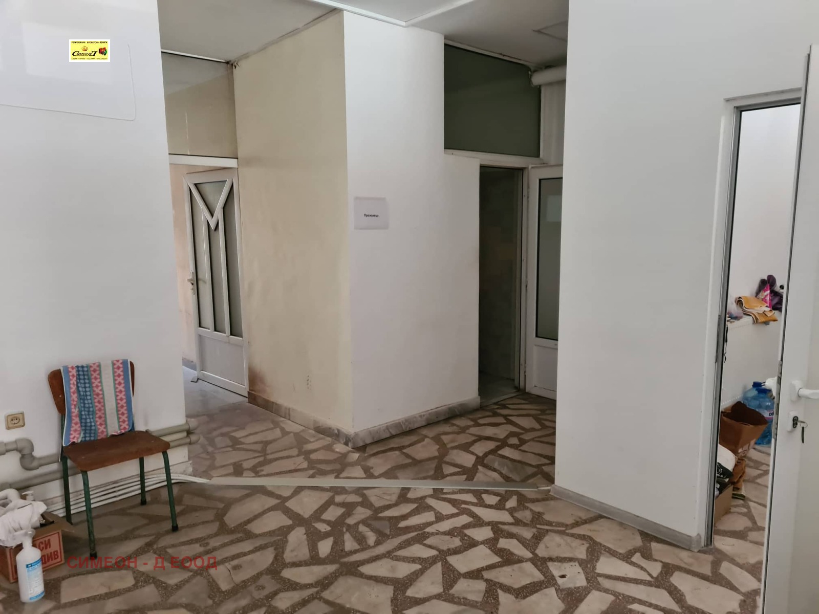 Продава БИЗНЕС ИМОТ, гр. Кюстендил, Запад, снимка 6 - Други - 54210472