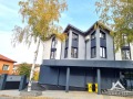 Продава КЪЩА, град Перник, Могиличе • 235000 € • 51363516 — Holmes.bg
