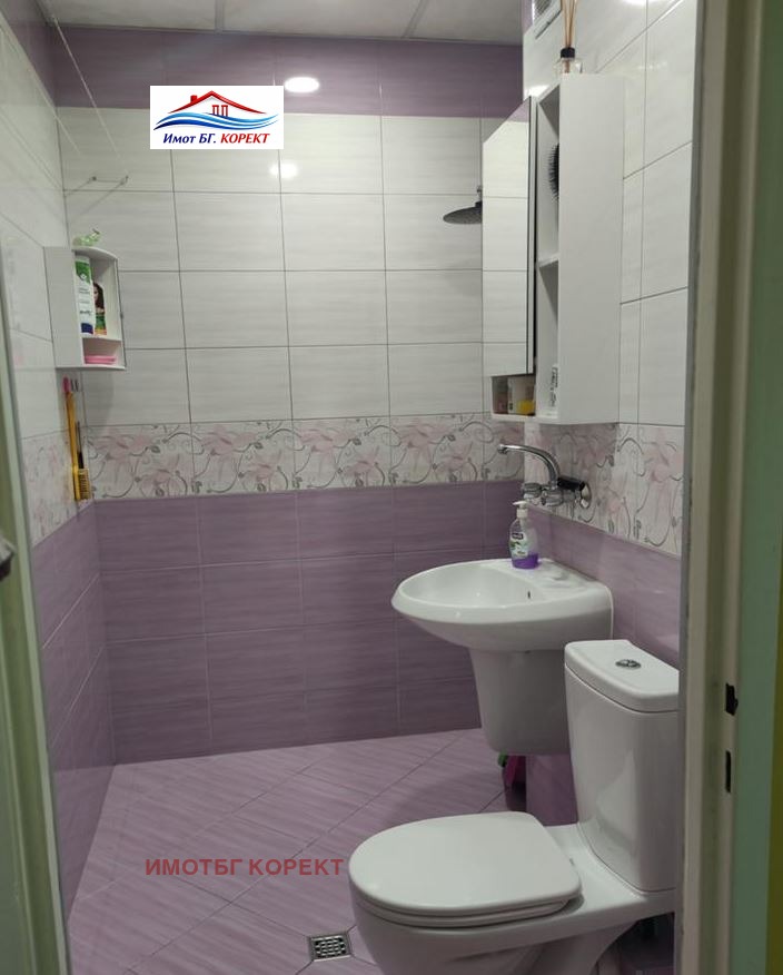 ������� 2-����� | Imot.bg � ����������� 9